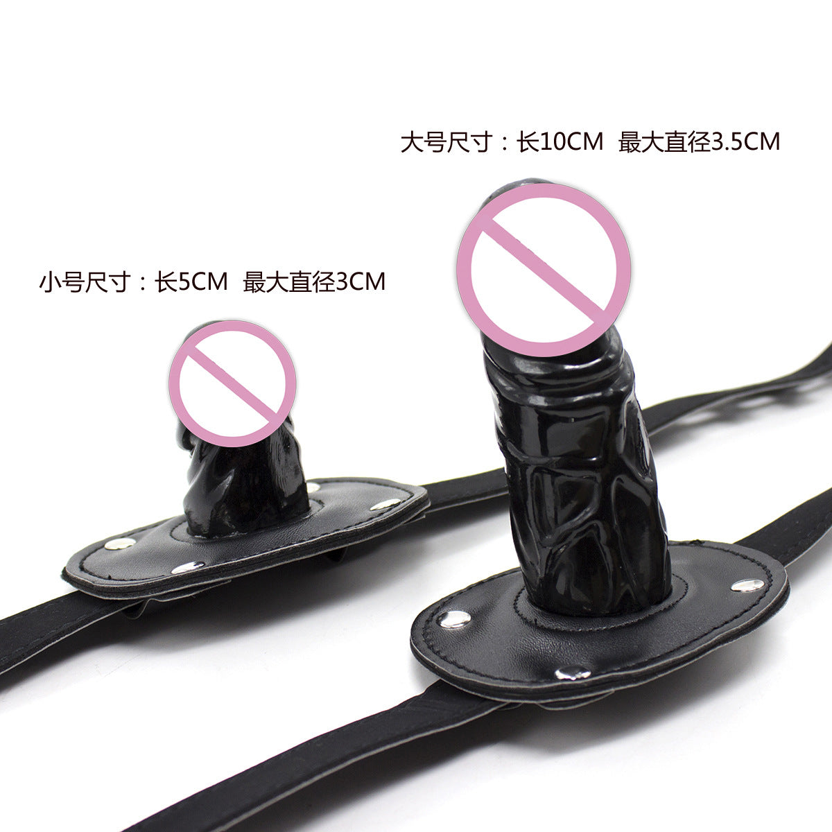 Adult Sex Toys Mouth Gag Adult Products Mouth Gag Restraint Toys Flirting Mouth Ball PU Extended Width Male Masturbator