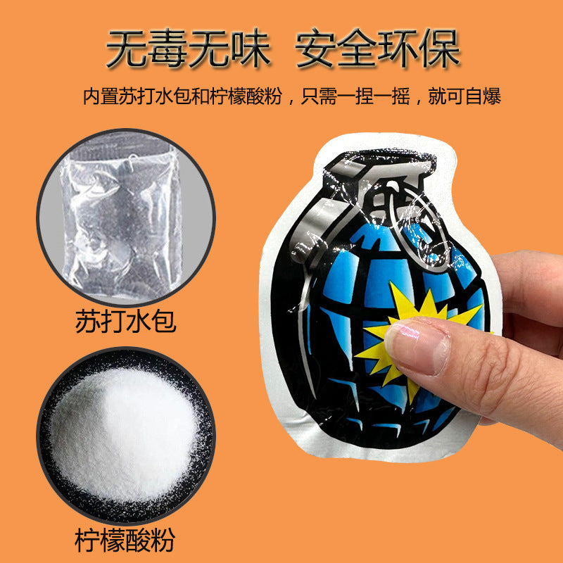 Automatic Inflatable Simulation Grenade Self-Exploding Small Bomb Prank Children's Toy Funny Prank Scare Sound Bomb Wholesale