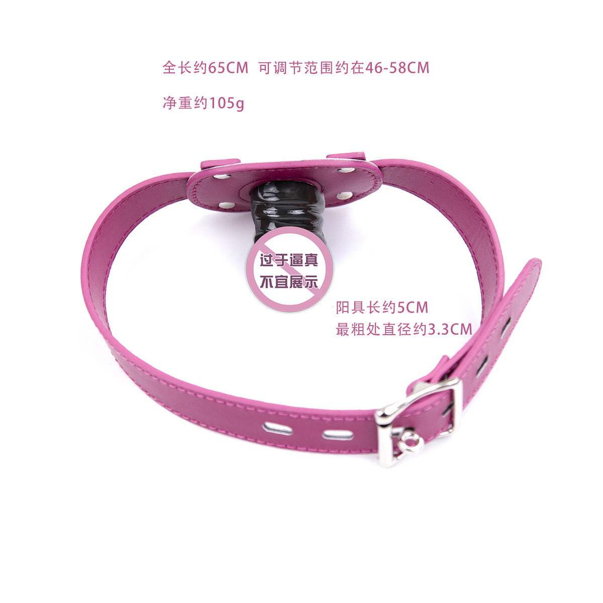 Adult Sex Toys Mouth Gag Adult Products Mouth Gag Restraint Toys Flirting Mouth Ball PU Extended Width Male Masturbator