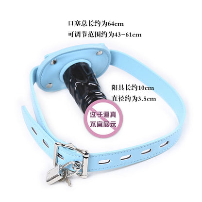 Adult Sex Toys Mouth Gag Adult Products Mouth Gag Restraint Toys Flirting Mouth Ball PU Extended Width Male Masturbator