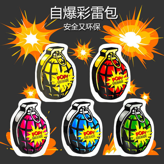 Automatic Inflatable Simulation Grenade Self-Exploding Small Bomb Prank Children's Toy Funny Prank Scare Sound Bomb Wholesale