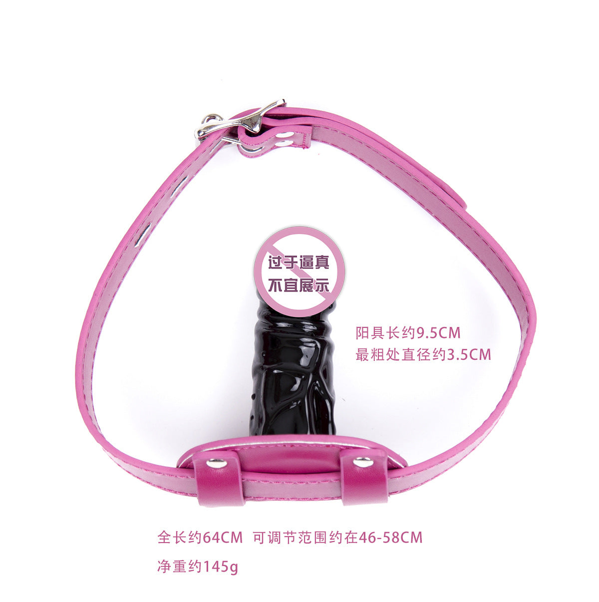 Adult Sex Toys Mouth Gag Adult Products Mouth Gag Restraint Toys Flirting Mouth Ball PU Extended Width Male Masturbator