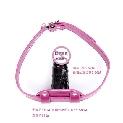 Adult Sex Toys Mouth Gag Adult Products Mouth Gag Restraint Toys Flirting Mouth Ball PU Extended Width Male Masturbator