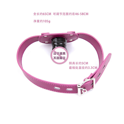 Adult Sex Toys Mouth Gag Adult Products Mouth Gag Restraint Toys Flirting Mouth Ball PU Extended Width Male Masturbator
