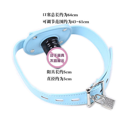 Adult Sex Toys Mouth Gag Adult Products Mouth Gag Restraint Toys Flirting Mouth Ball PU Extended Width Male Masturbator
